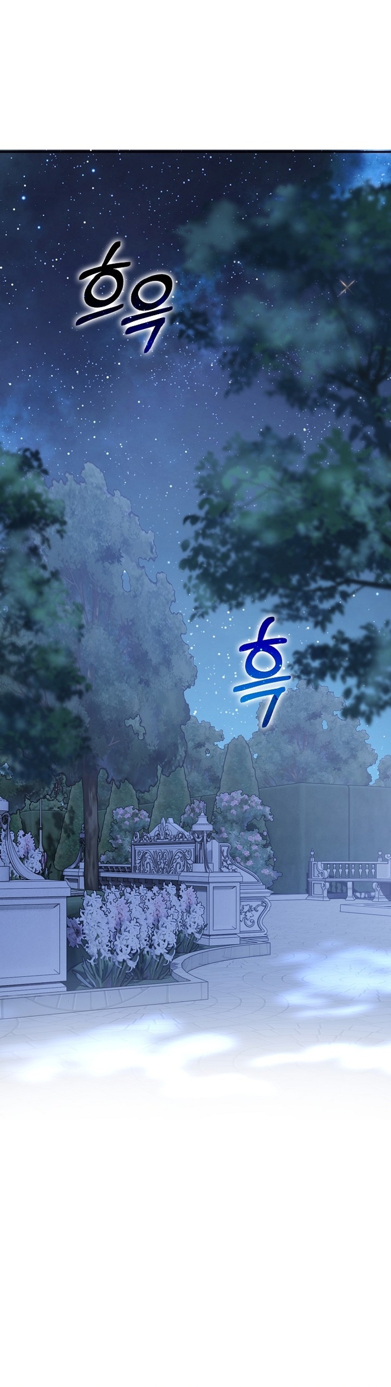 Terminé criando a los hijos de los protagonistas Capítulo 70 - Página 22