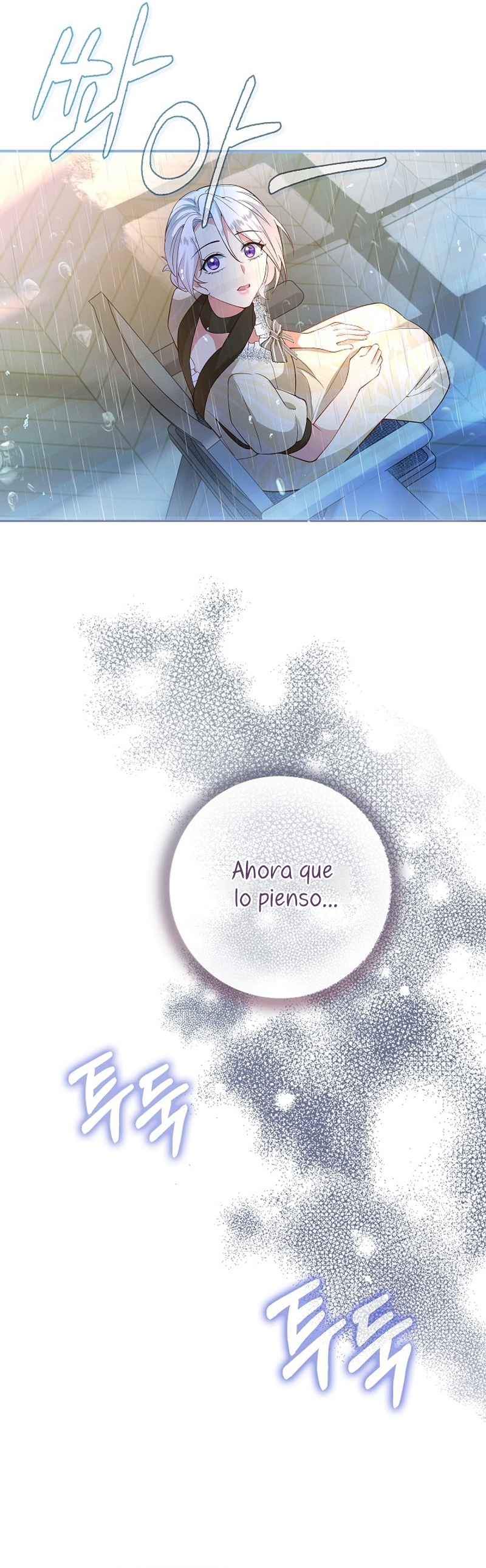 Terminé criando a los hijos de los protagonistas Capítulo 71 - Página 27