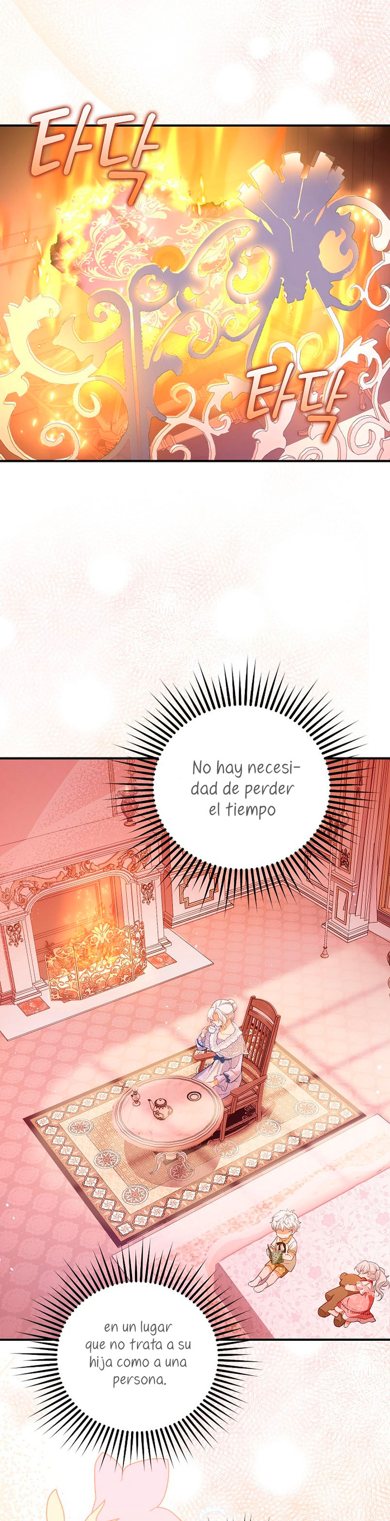 Terminé criando a los hijos de los protagonistas Capítulo 8 - Página 26