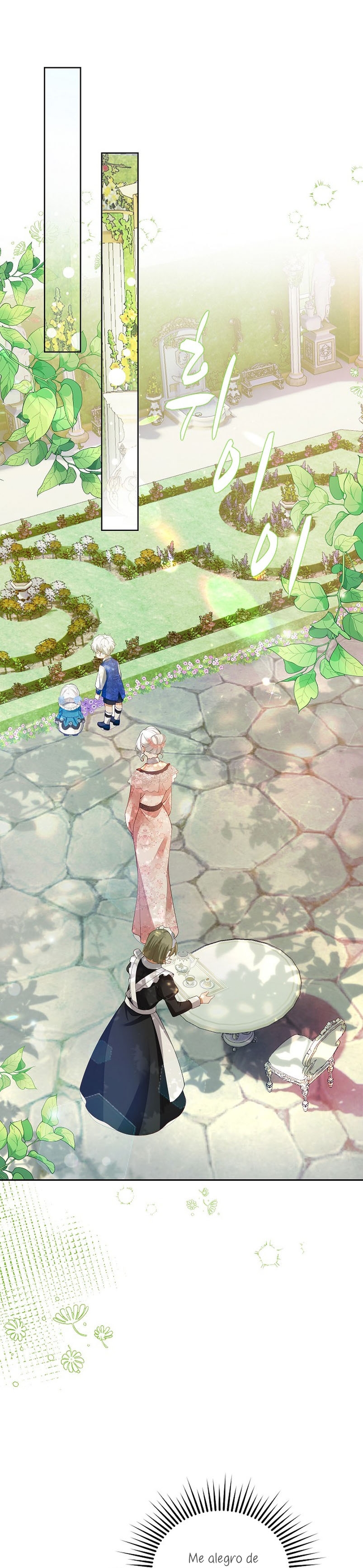 Terminé criando a los hijos de los protagonistas Capítulo 9 - Página 16