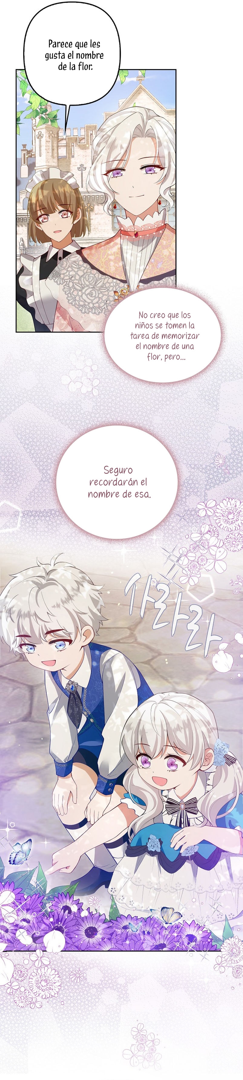 Terminé criando a los hijos de los protagonistas Capítulo 9 - Página 25