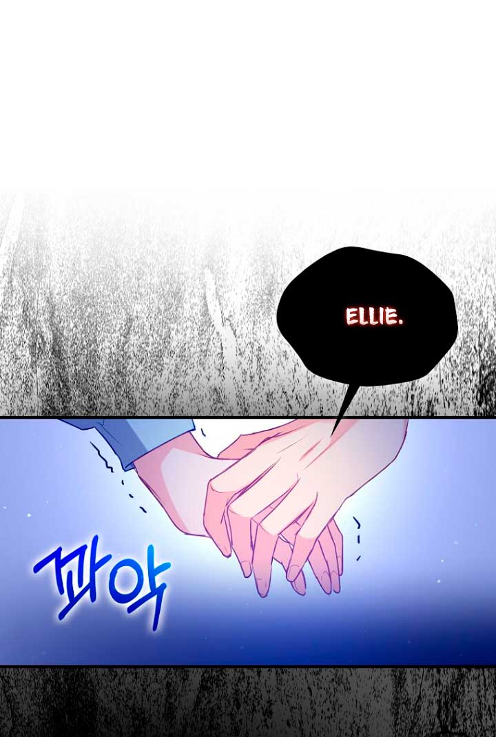 Me di cuenta después de haberte perdido Capítulo 10 - Página 46