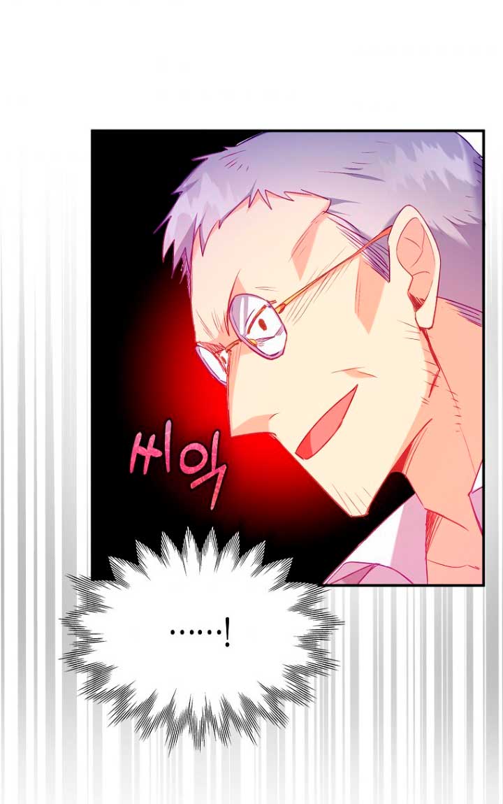 Me di cuenta después de haberte perdido Capítulo 10 - Página 65