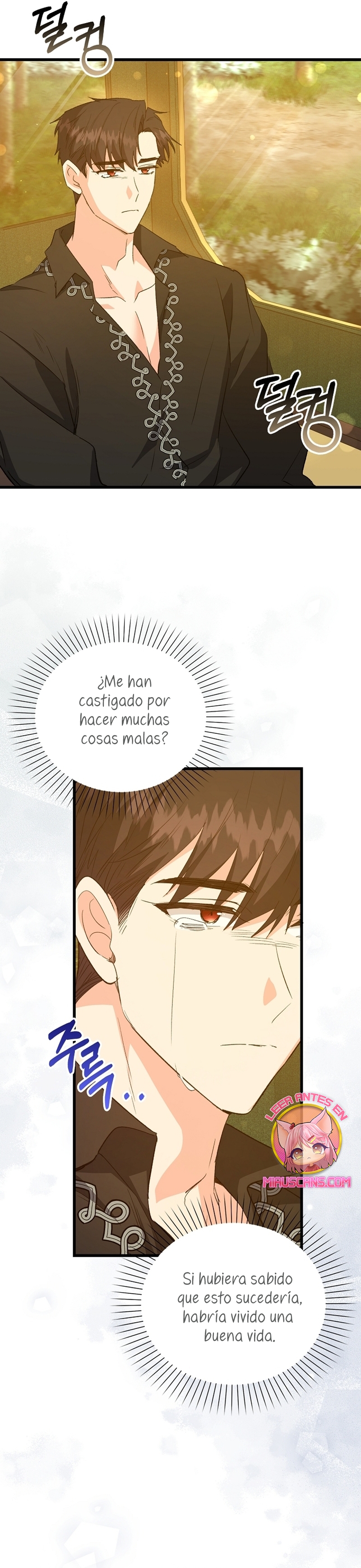 Me di cuenta después de haberte perdido Capítulo 100 - Página 12