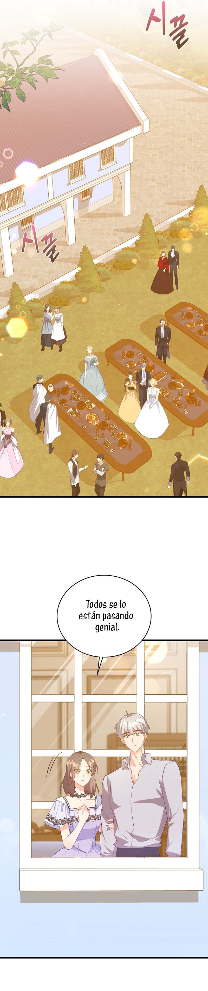 Me di cuenta después de haberte perdido Capítulo 100 - Página 27