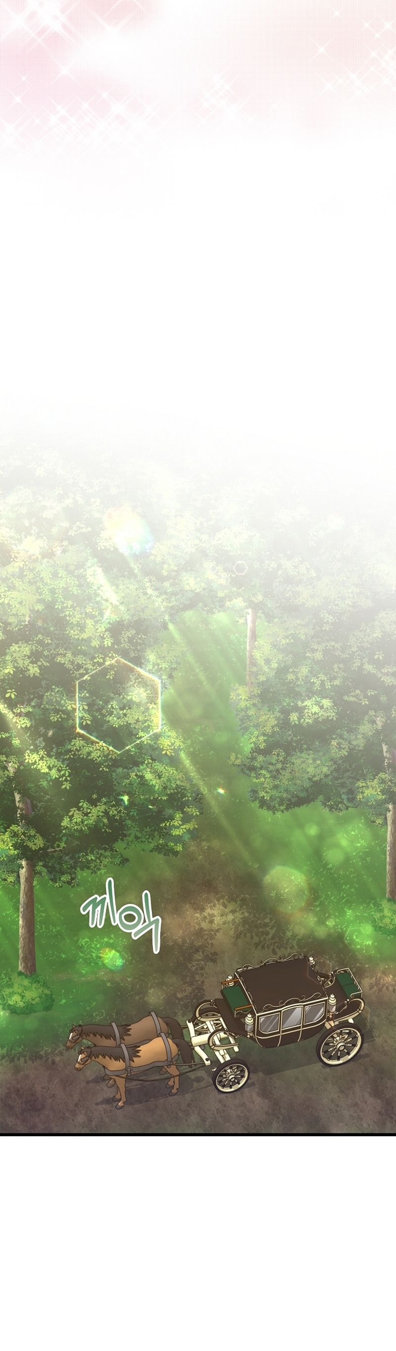 Me di cuenta después de haberte perdido Capítulo 100 - Página 37