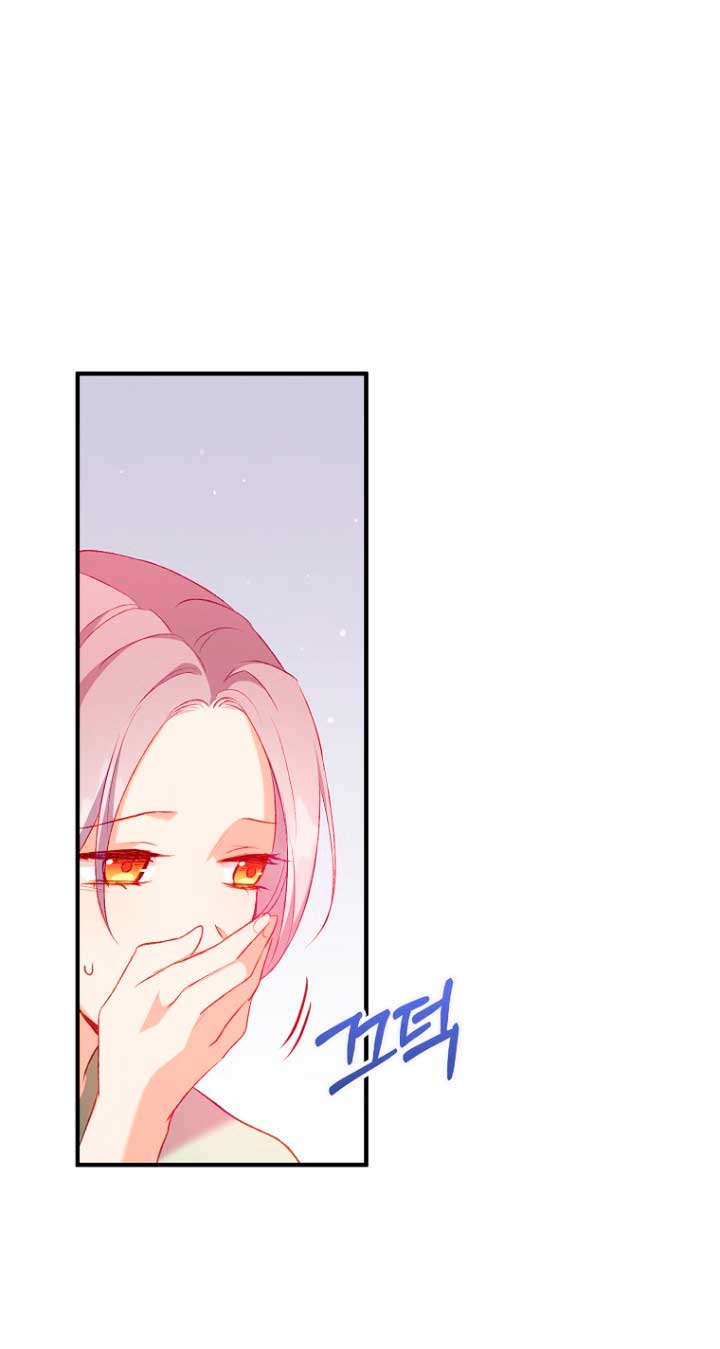 Me di cuenta después de haberte perdido Capítulo 11 - Página 50