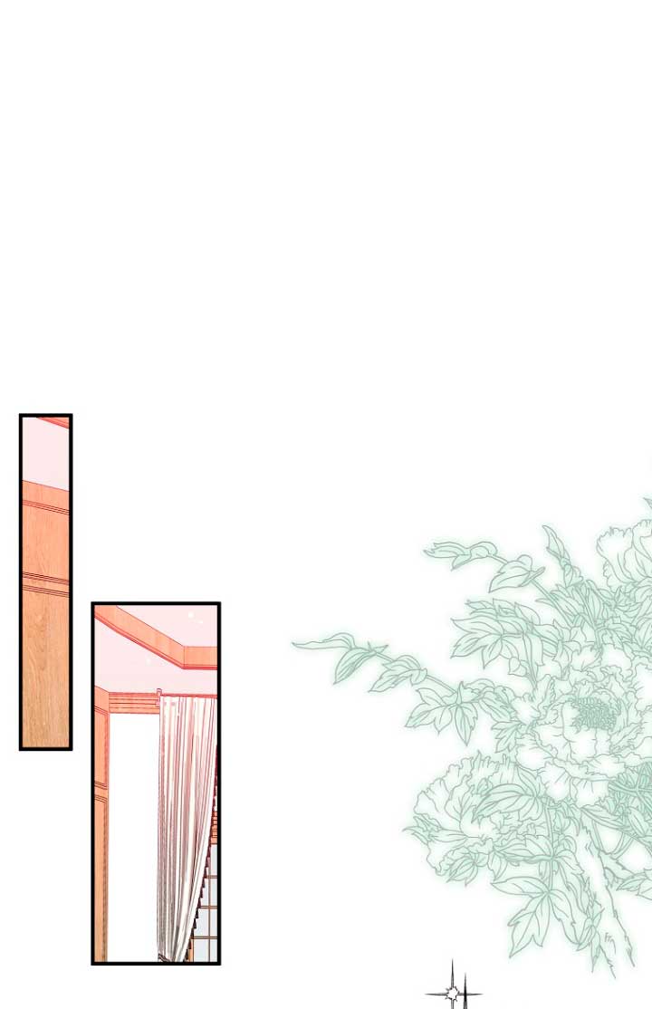 Me di cuenta después de haberte perdido Capítulo 11 - Página 51