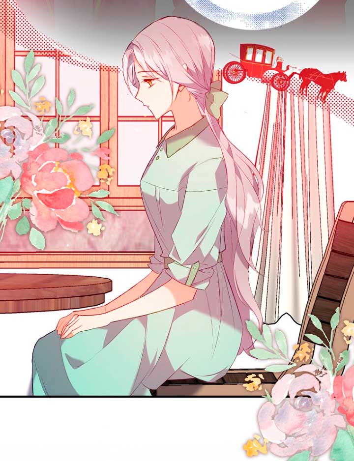 Me di cuenta después de haberte perdido Capítulo 12 - Página 19