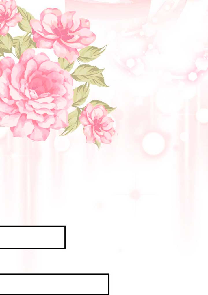 Me di cuenta después de haberte perdido Capítulo 12 - Página 25