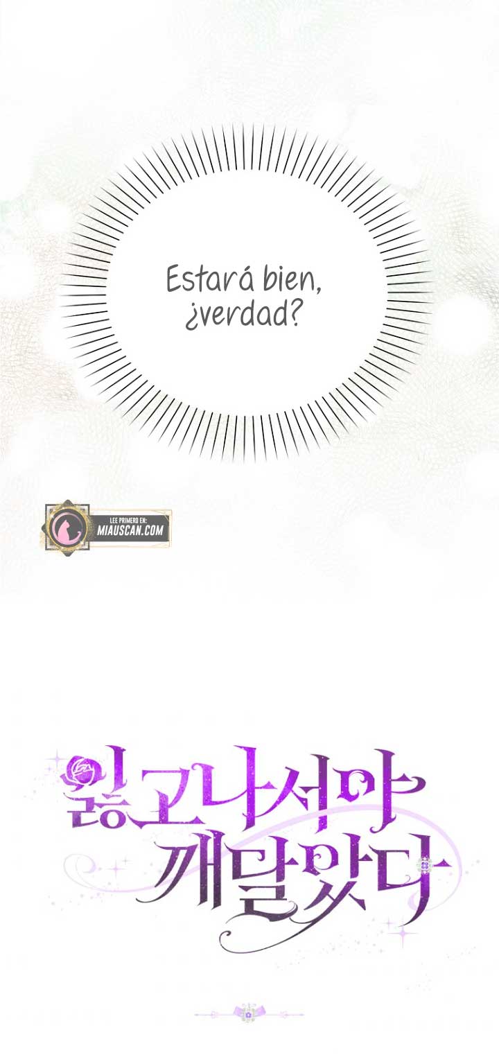 Me di cuenta después de haberte perdido Capítulo 12 - Página 63