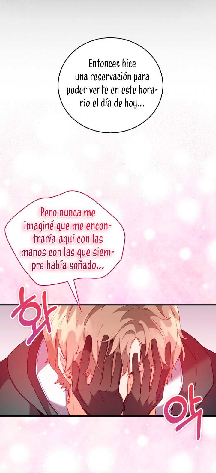 Me di cuenta después de haberte perdido Capítulo 12 - Página 7