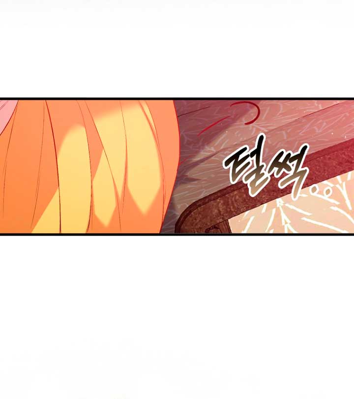 Me di cuenta después de haberte perdido Capítulo 13 - Página 37