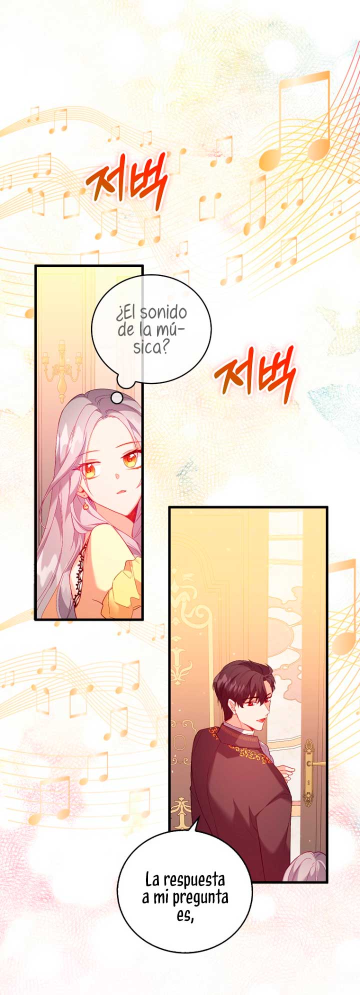 Me di cuenta después de haberte perdido Capítulo 13 - Página 52