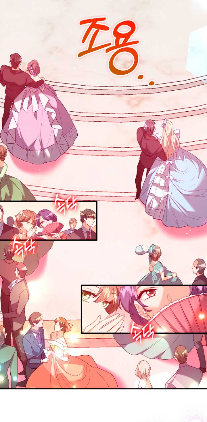 Me di cuenta después de haberte perdido Capítulo 14 - Página 12