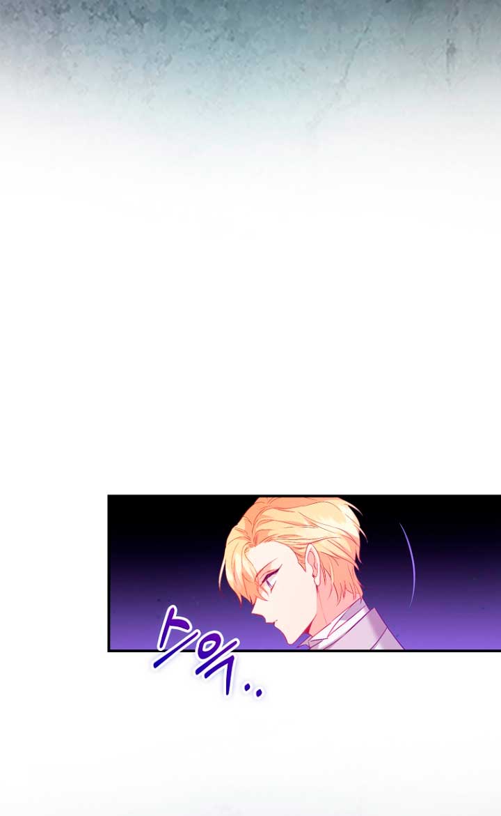 Me di cuenta después de haberte perdido Capítulo 14 - Página 16