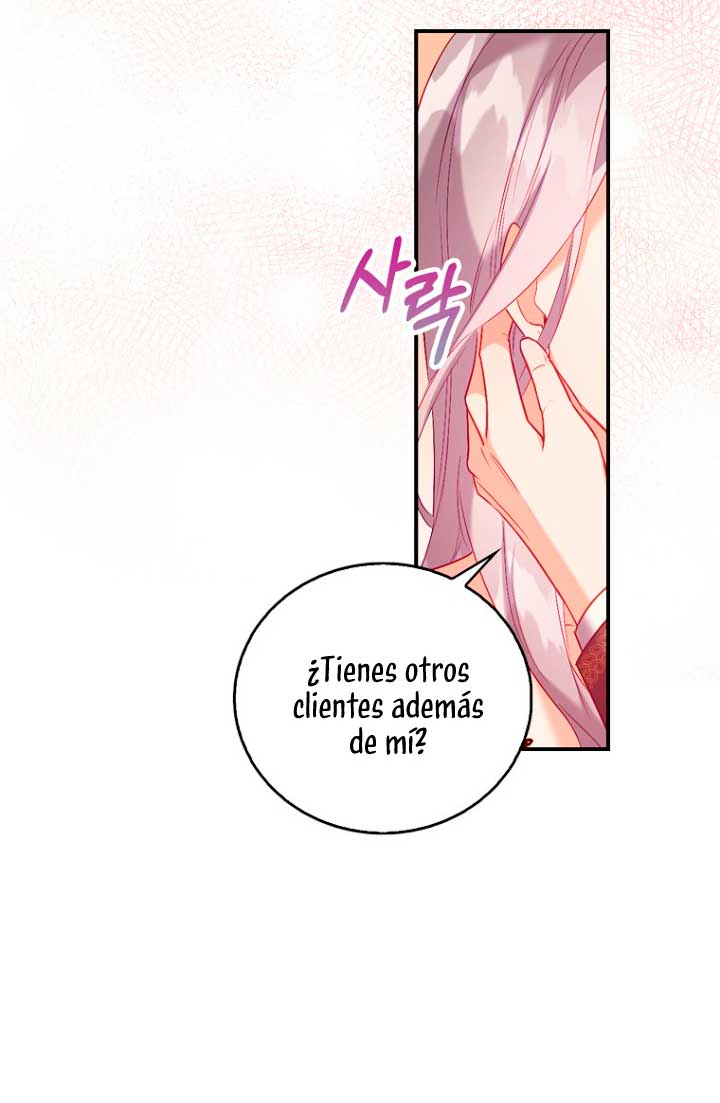 Me di cuenta después de haberte perdido Capítulo 14 - Página 44