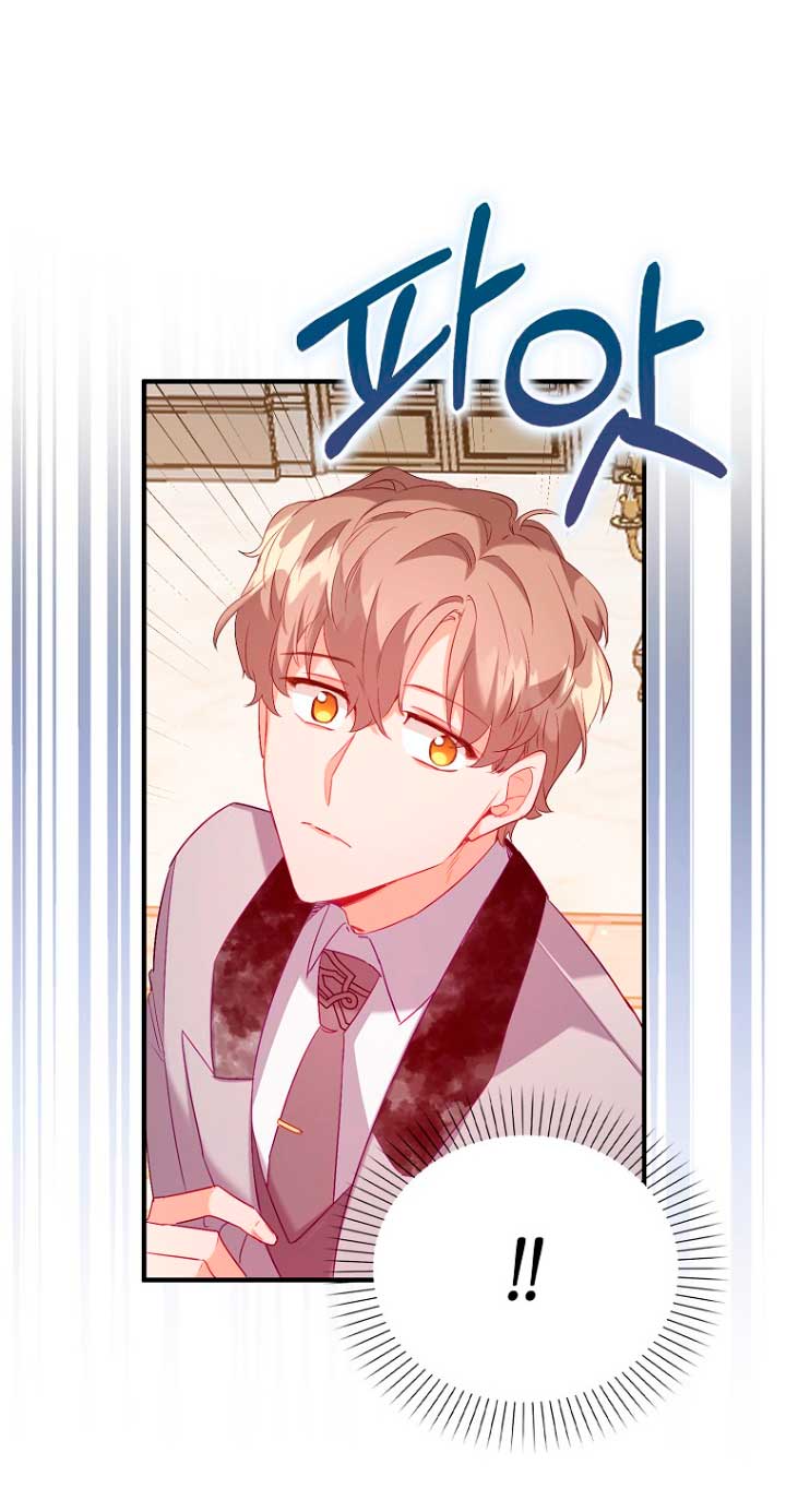 Me di cuenta después de haberte perdido Capítulo 15 - Página 23