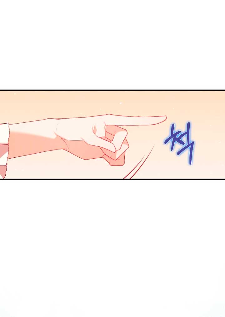 Me di cuenta después de haberte perdido Capítulo 15 - Página 29