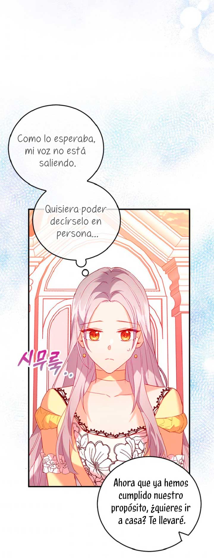 Me di cuenta después de haberte perdido Capítulo 15 - Página 54