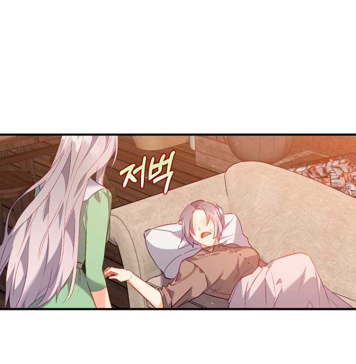 Me di cuenta después de haberte perdido Capítulo 16 - Página 35