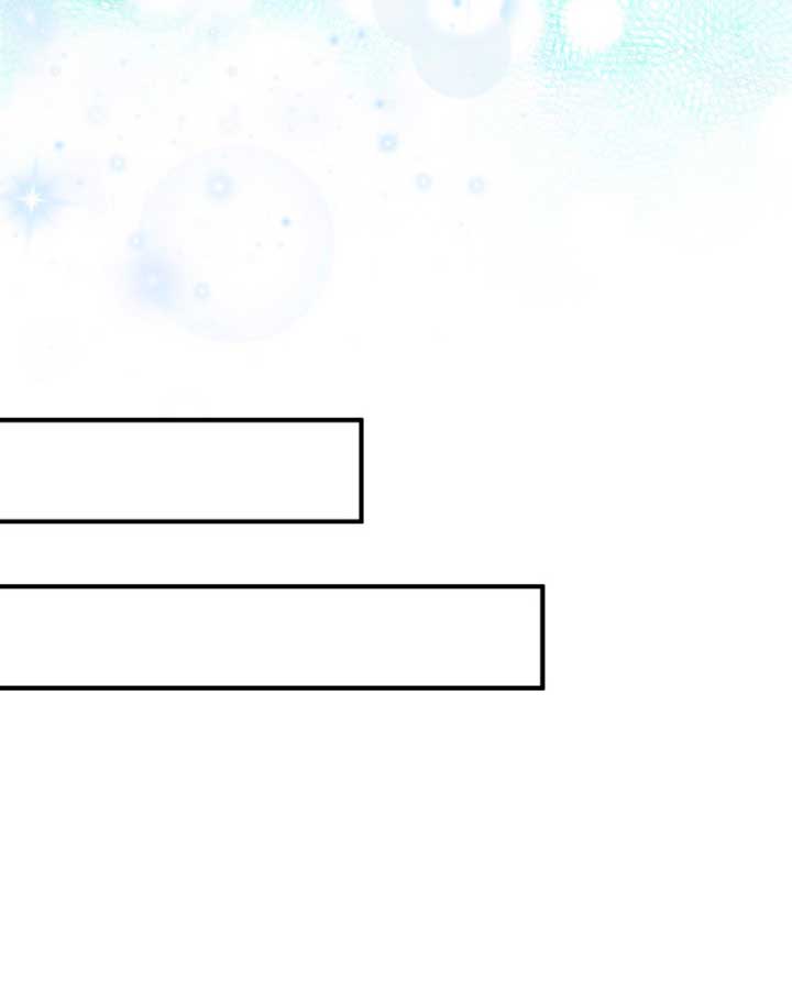 Me di cuenta después de haberte perdido Capítulo 17 - Página 20