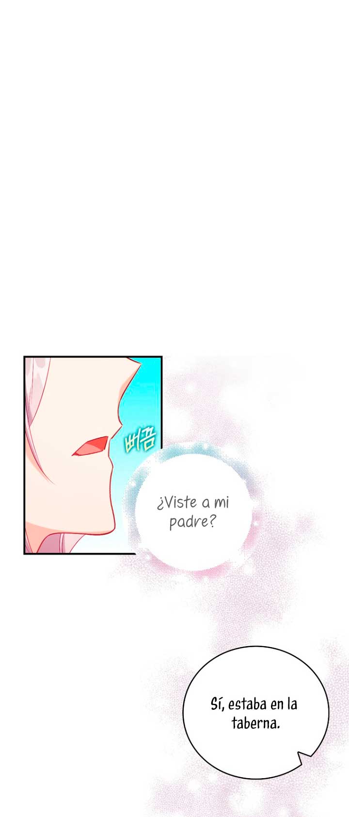 Me di cuenta después de haberte perdido Capítulo 17 - Página 23