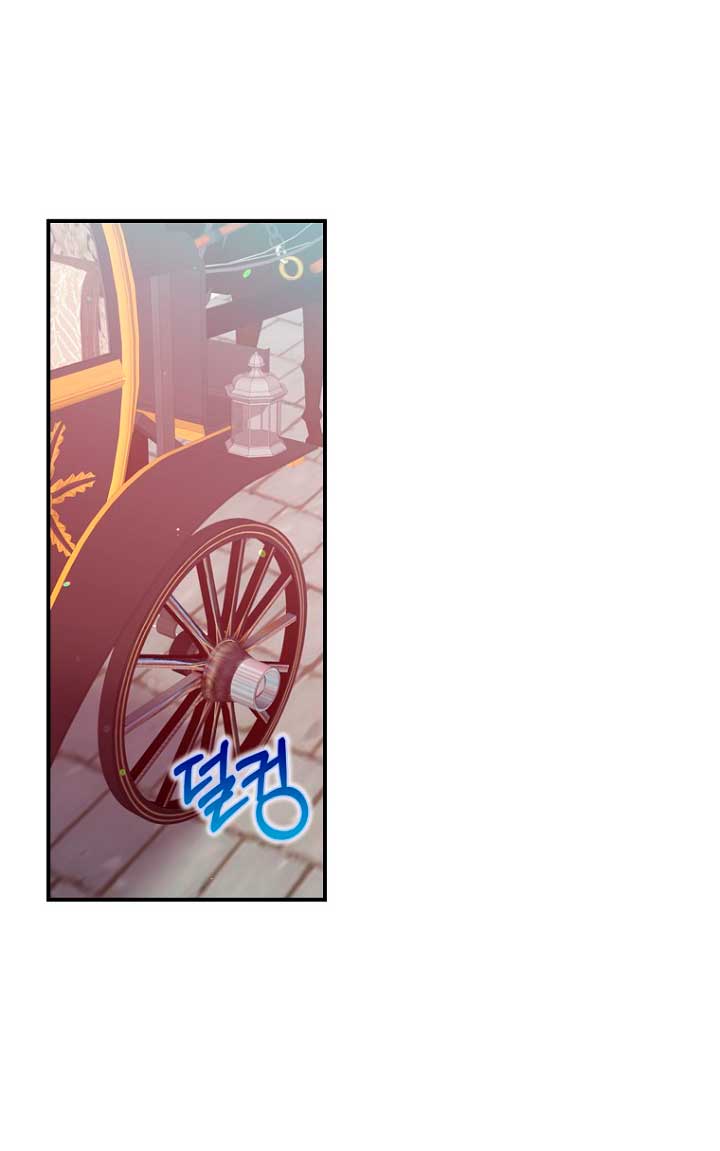 Me di cuenta después de haberte perdido Capítulo 17 - Página 34