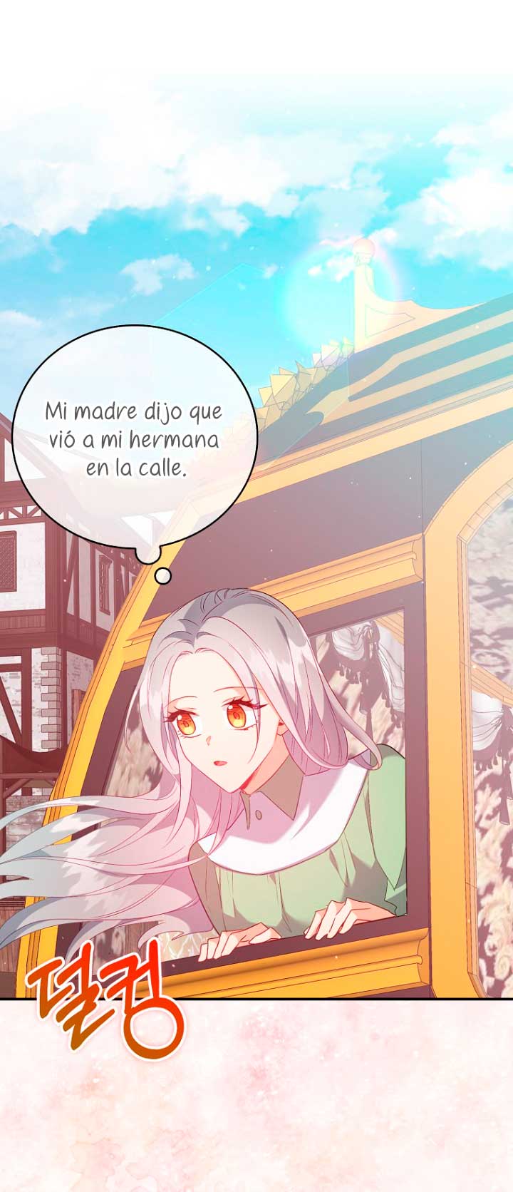 Me di cuenta después de haberte perdido Capítulo 17 - Página 36