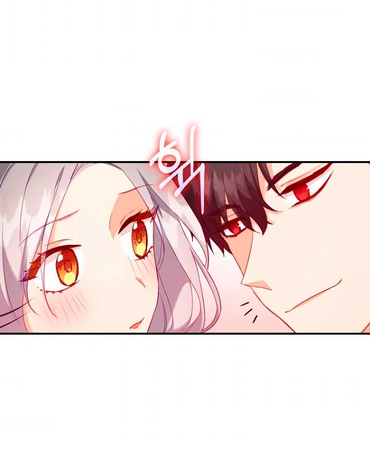 Me di cuenta después de haberte perdido Capítulo 17 - Página 55