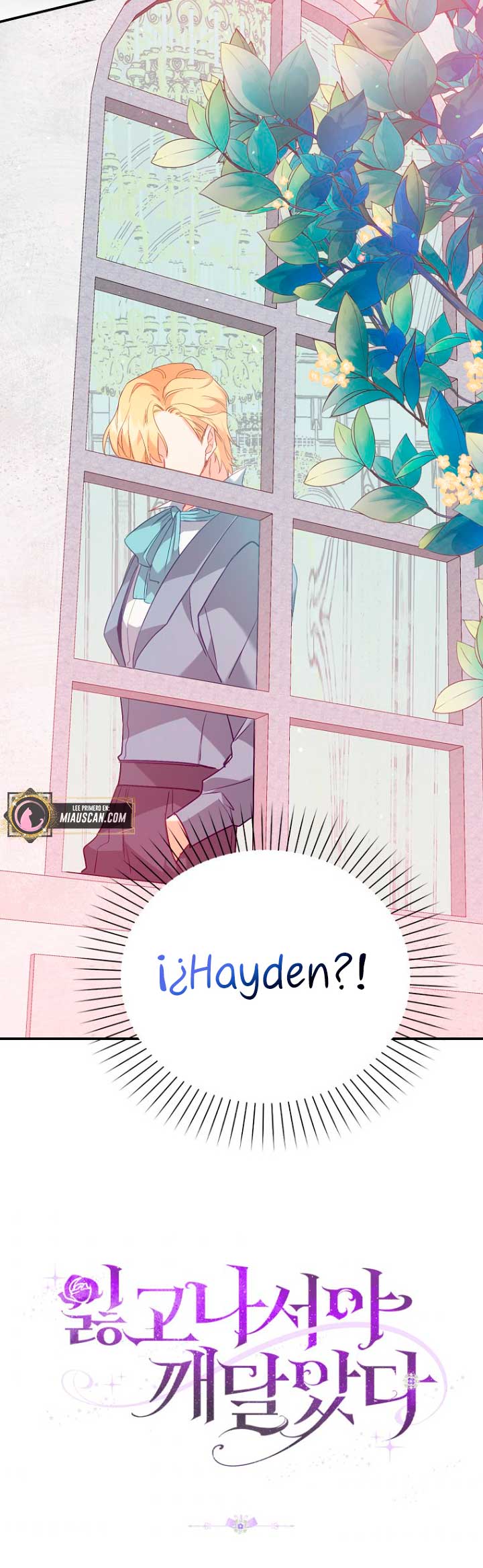 Me di cuenta después de haberte perdido Capítulo 17 - Página 63