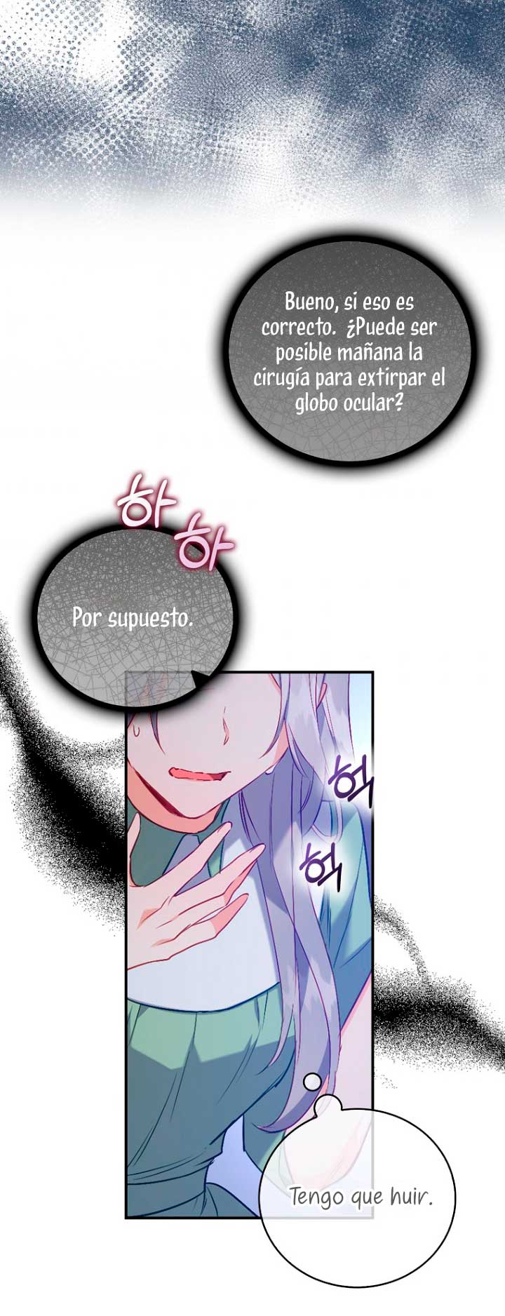 Me di cuenta después de haberte perdido Capítulo 18 - Página 33