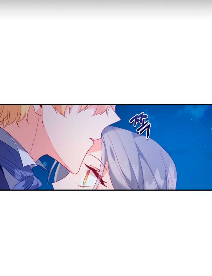 Me di cuenta después de haberte perdido Capítulo 18 - Página 52