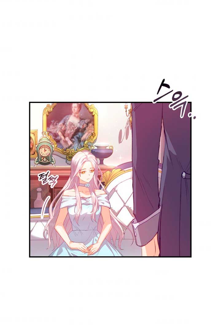 Me di cuenta después de haberte perdido Capítulo 2 - Página 33