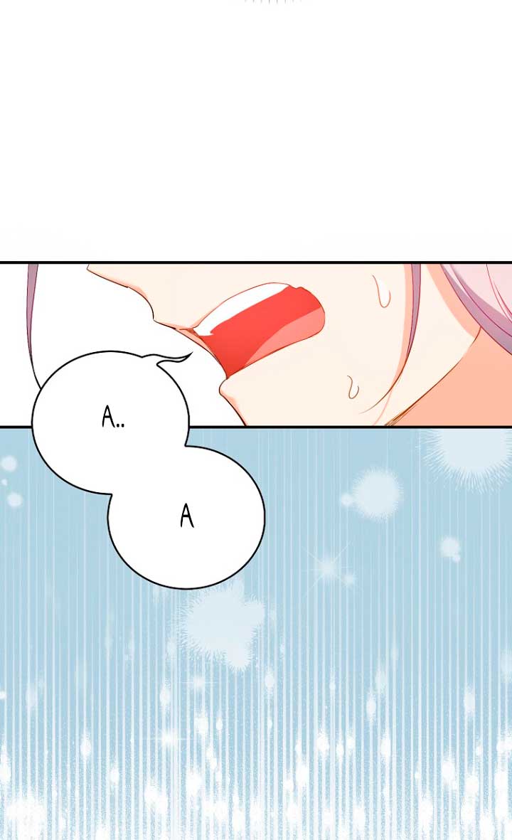 Me di cuenta después de haberte perdido Capítulo 20 - Página 31