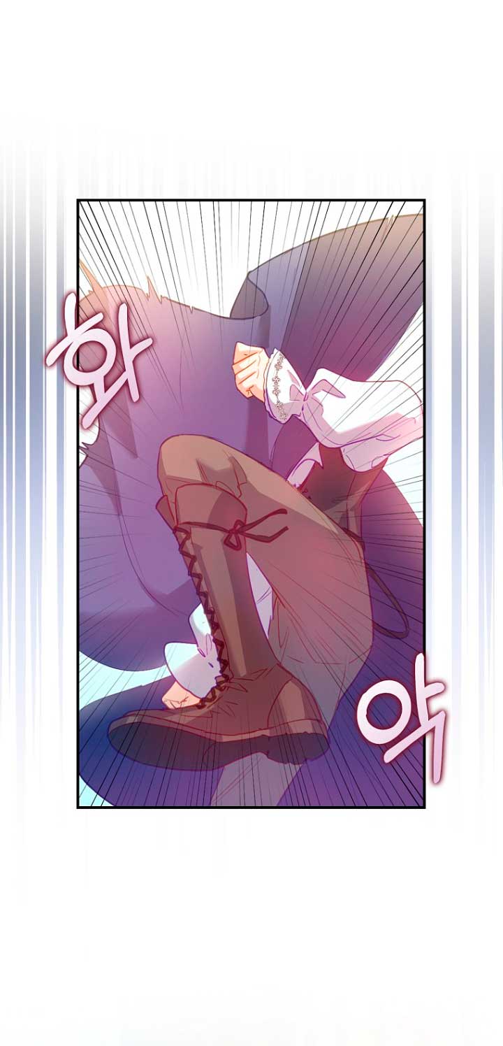 Me di cuenta después de haberte perdido Capítulo 20 - Página 39