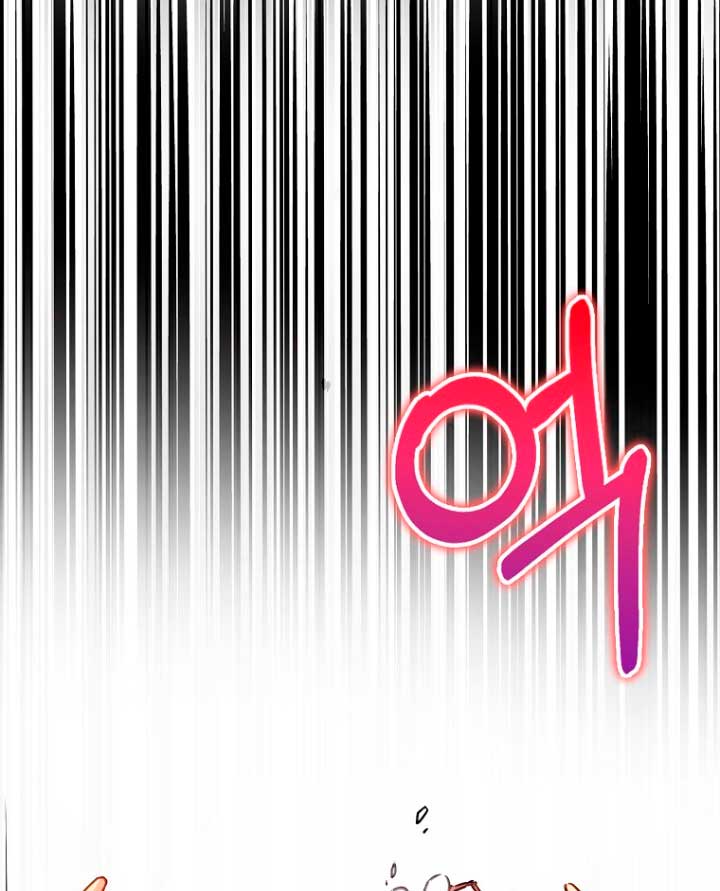 Me di cuenta después de haberte perdido Capítulo 20 - Página 41