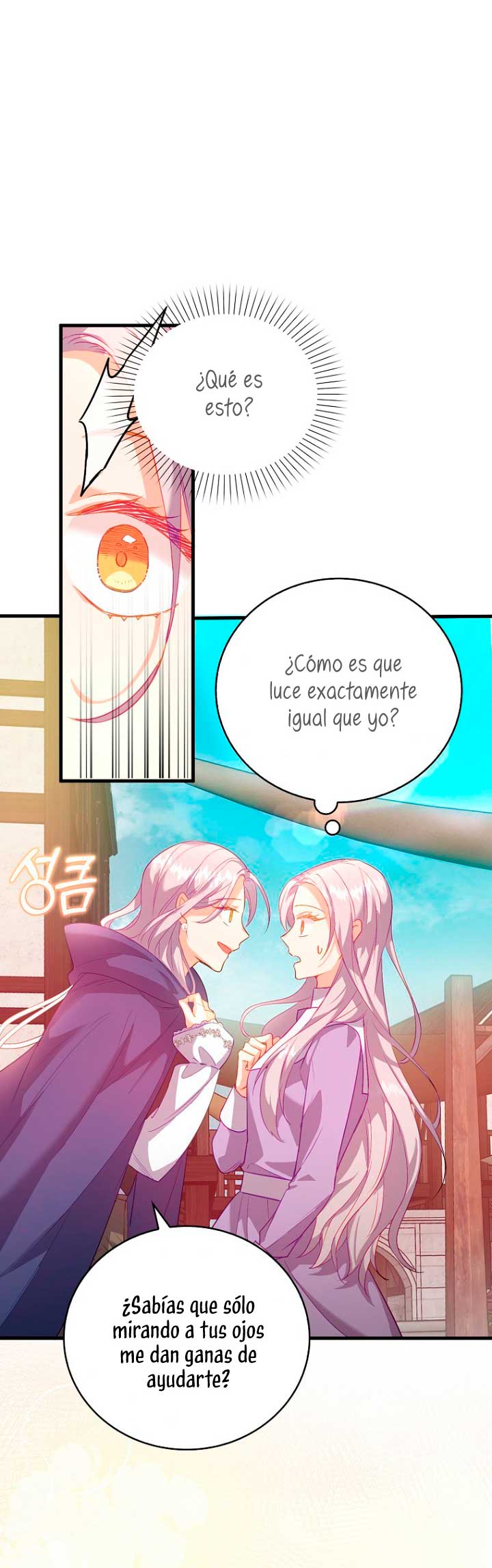 Me di cuenta después de haberte perdido Capítulo 20 - Página 55