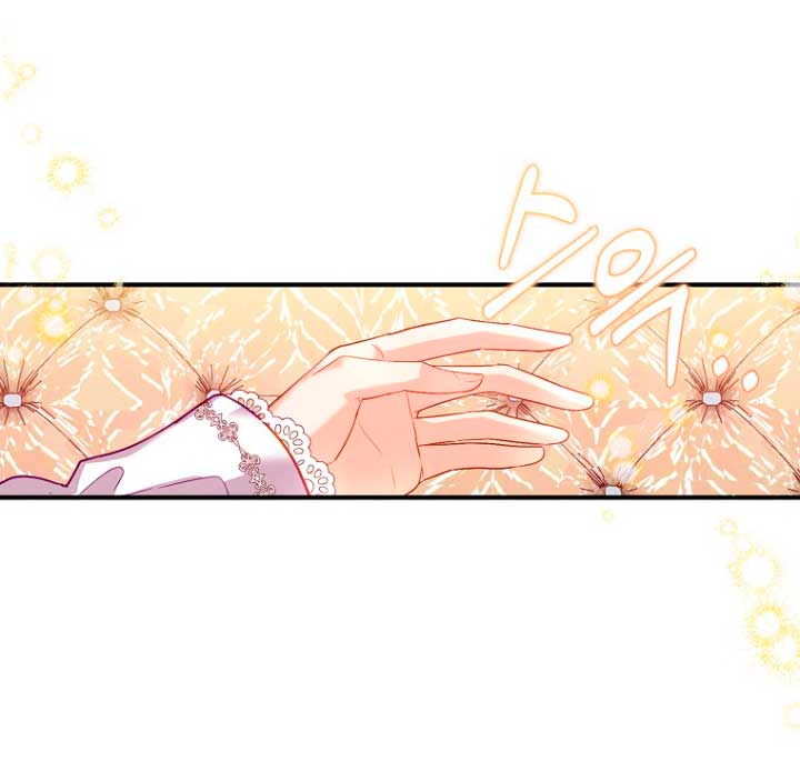 Me di cuenta después de haberte perdido Capítulo 20 - Página 61