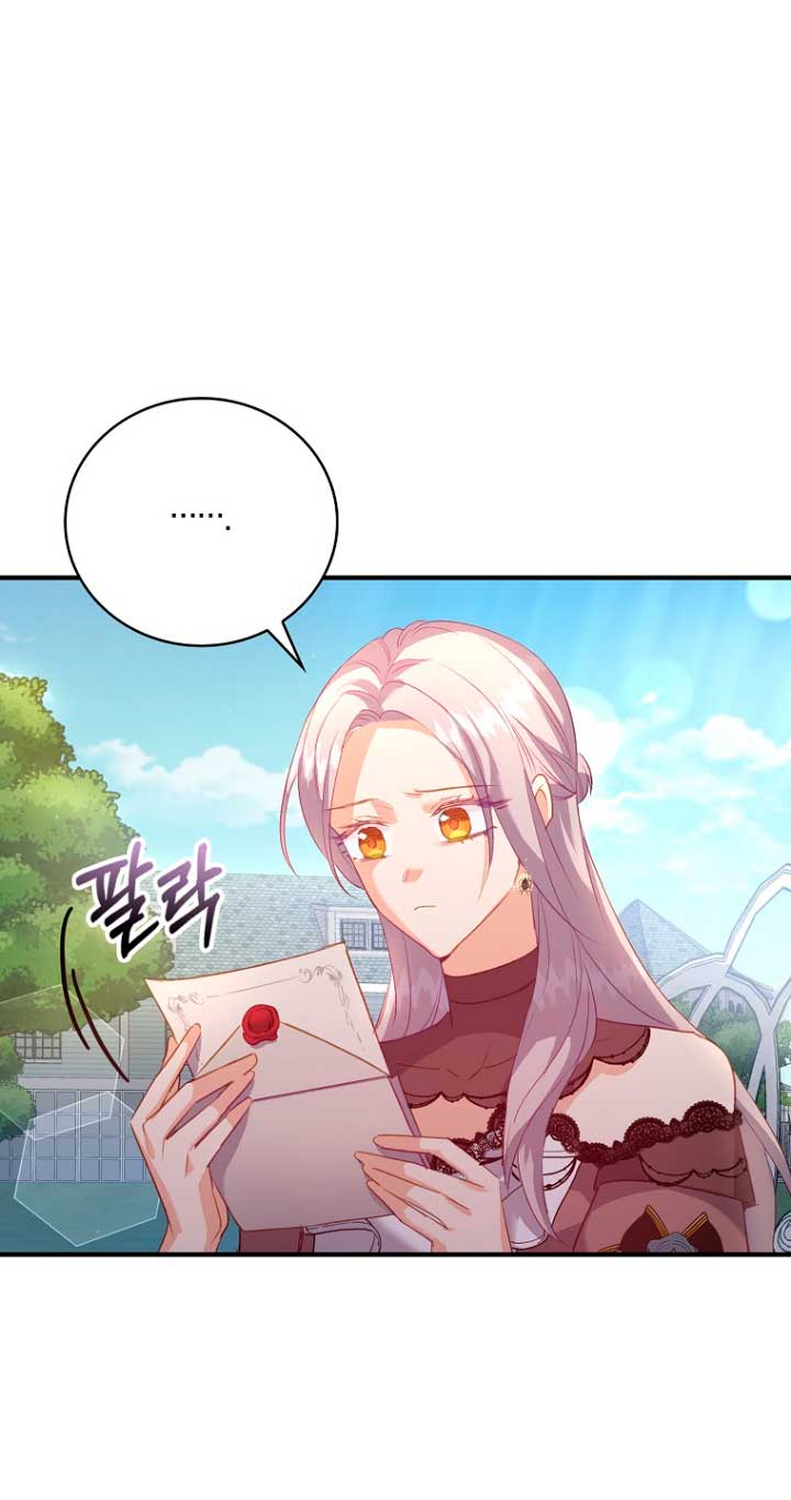 Me di cuenta después de haberte perdido Capítulo 22 - Página 38