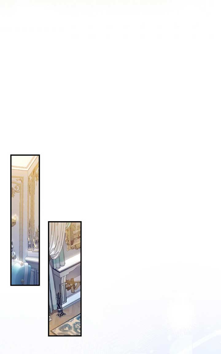 Me di cuenta después de haberte perdido Capítulo 22 - Página 54