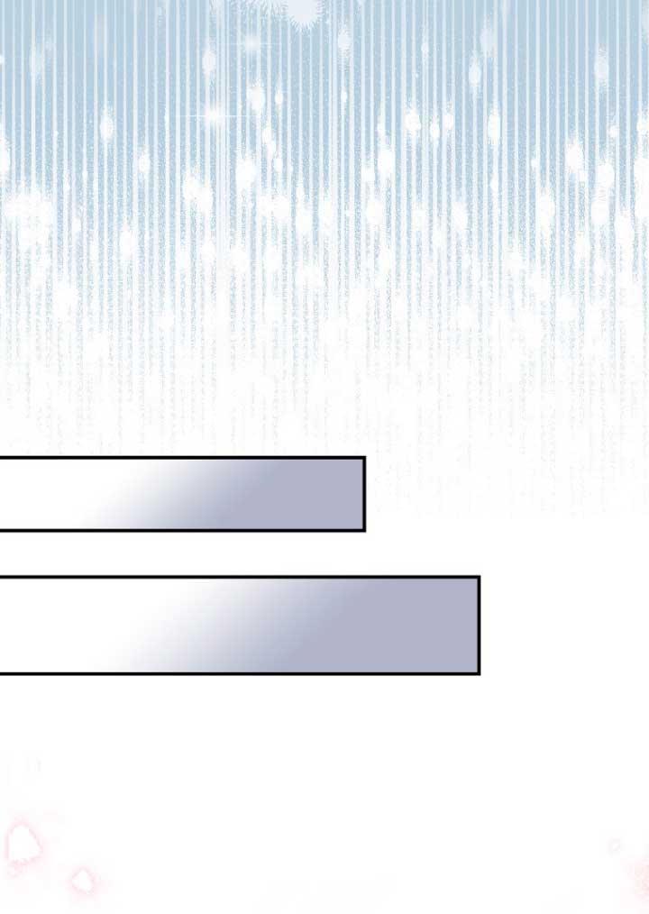 Me di cuenta después de haberte perdido Capítulo 22 - Página 60