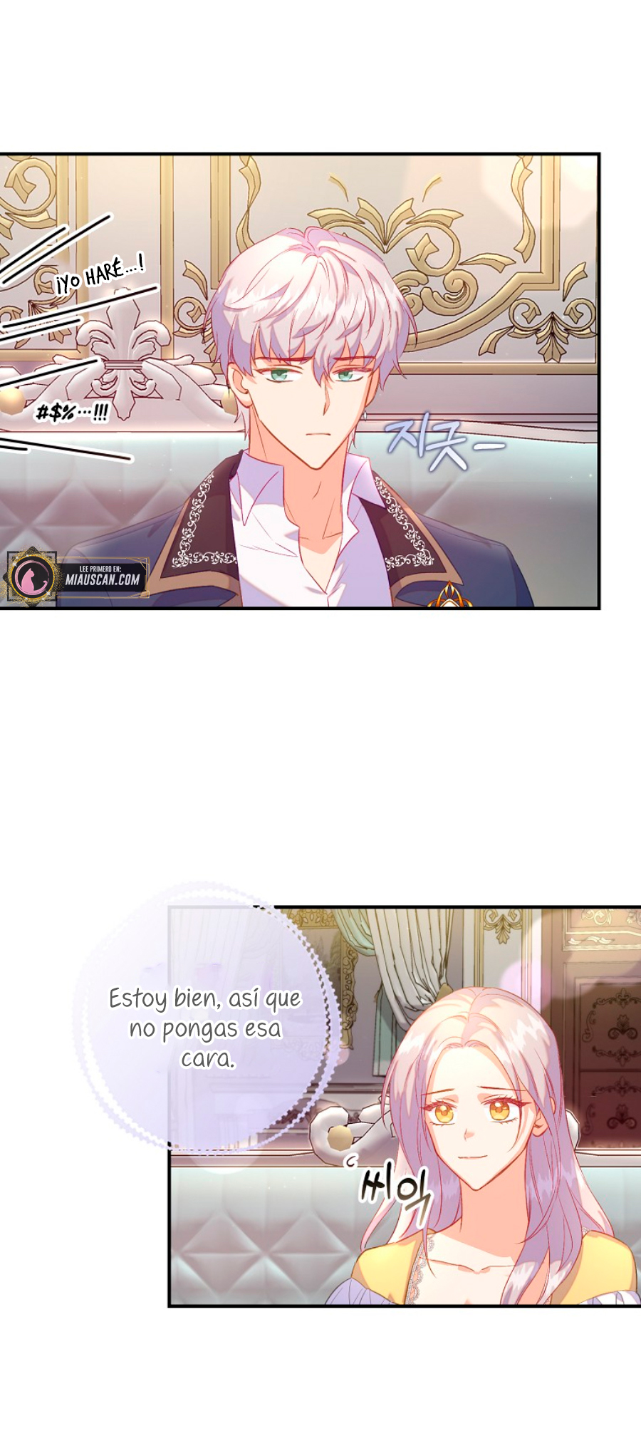 Me di cuenta después de haberte perdido Capítulo 24 - Página 13