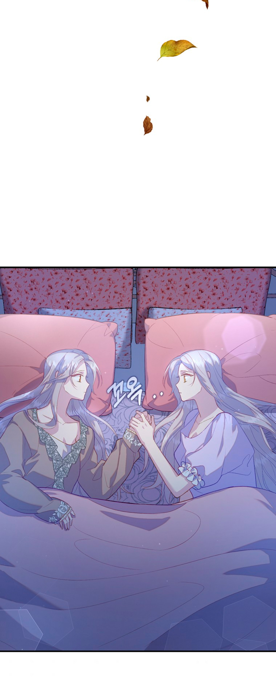 Me di cuenta después de haberte perdido Capítulo 24 - Página 36