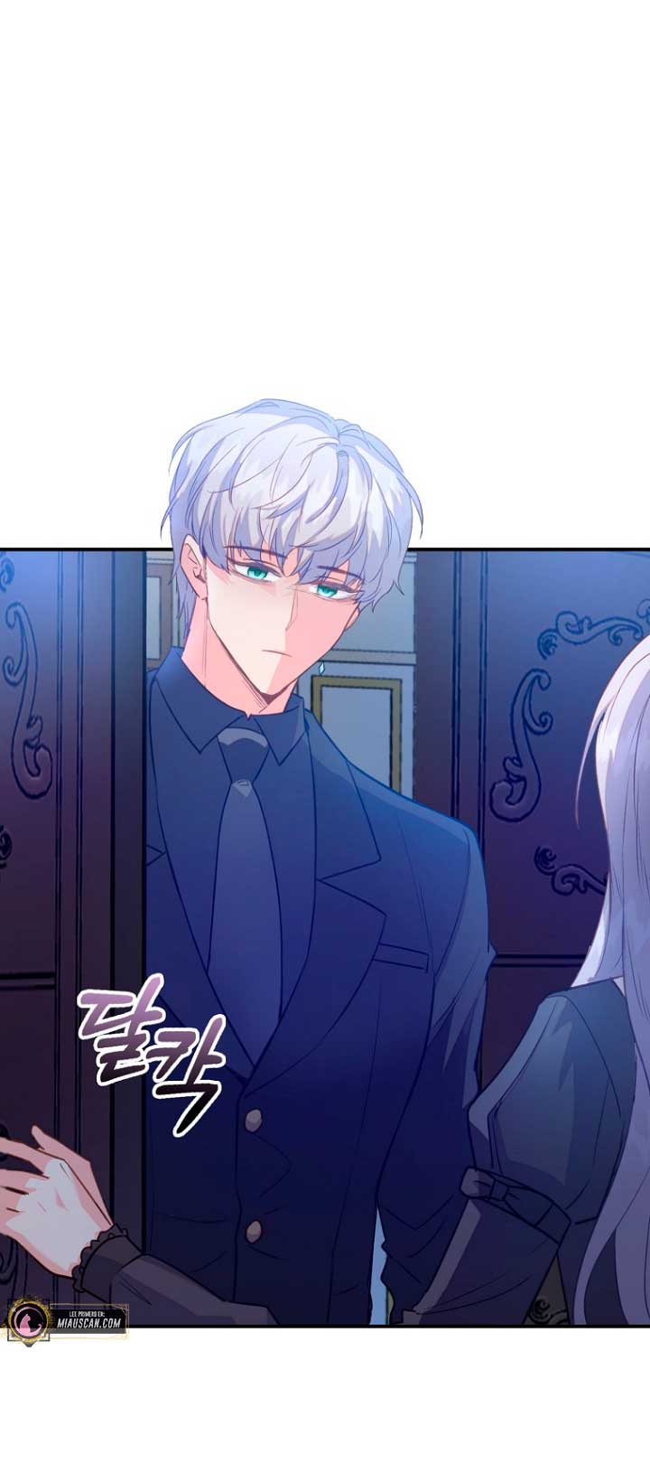 Me di cuenta después de haberte perdido Capítulo 25 - Página 25