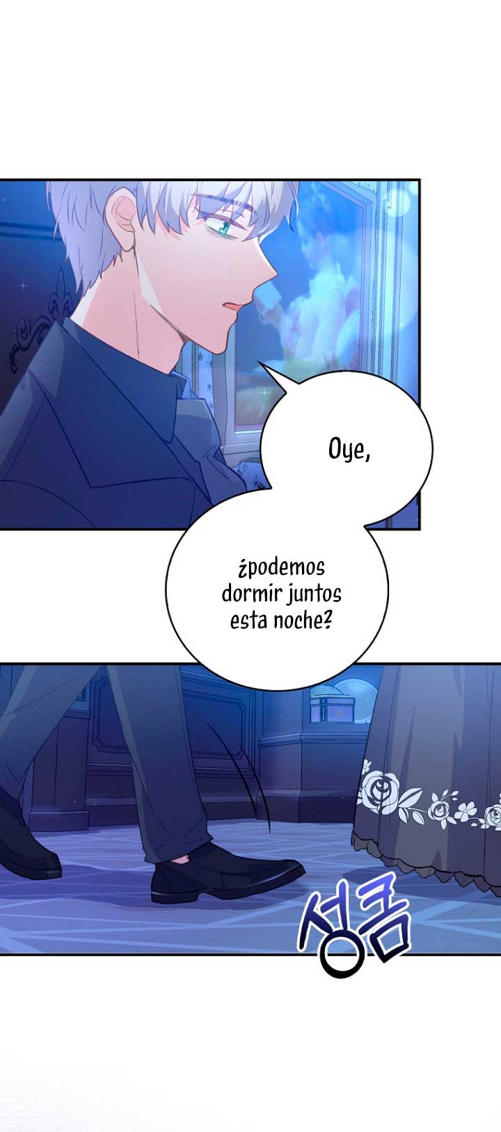 Me di cuenta después de haberte perdido Capítulo 25 - Página 27