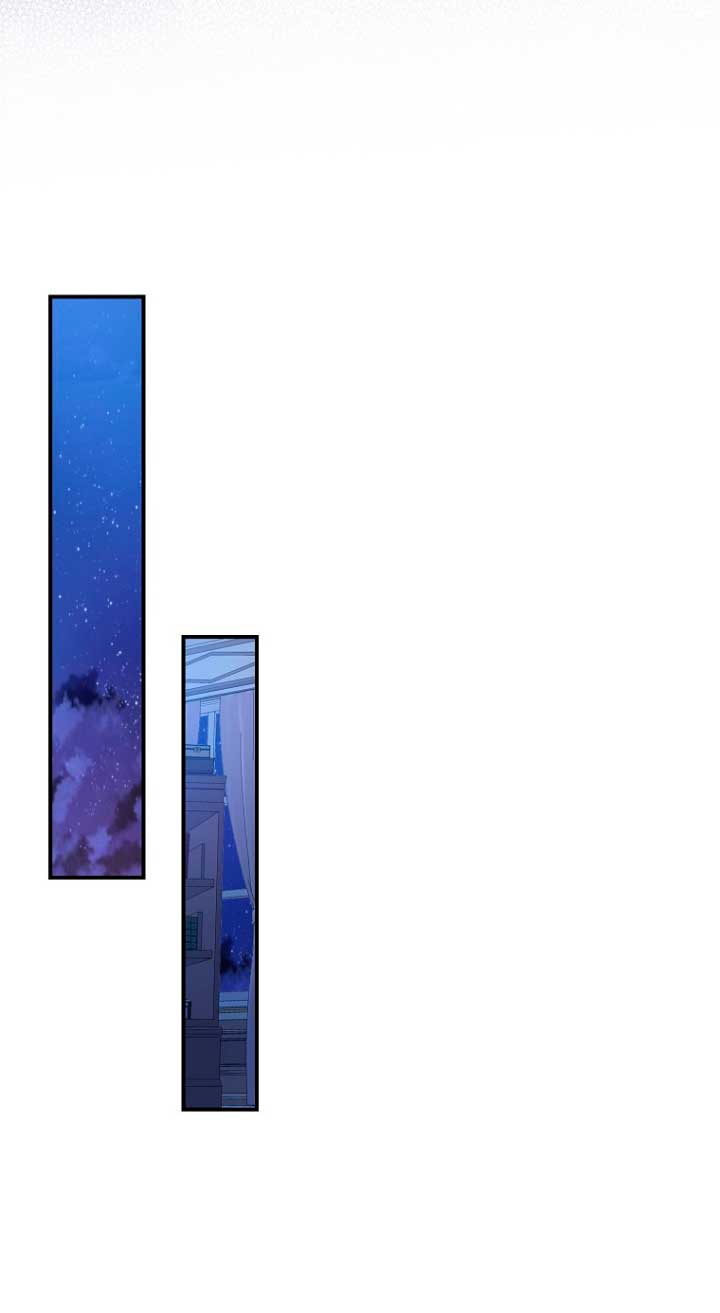 Me di cuenta después de haberte perdido Capítulo 25 - Página 31