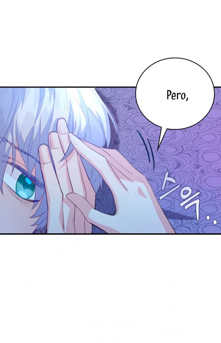 Me di cuenta después de haberte perdido Capítulo 25 - Página 42