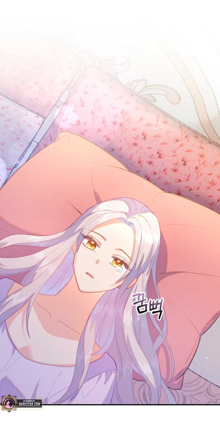 Me di cuenta después de haberte perdido Capítulo 25 - Página 5