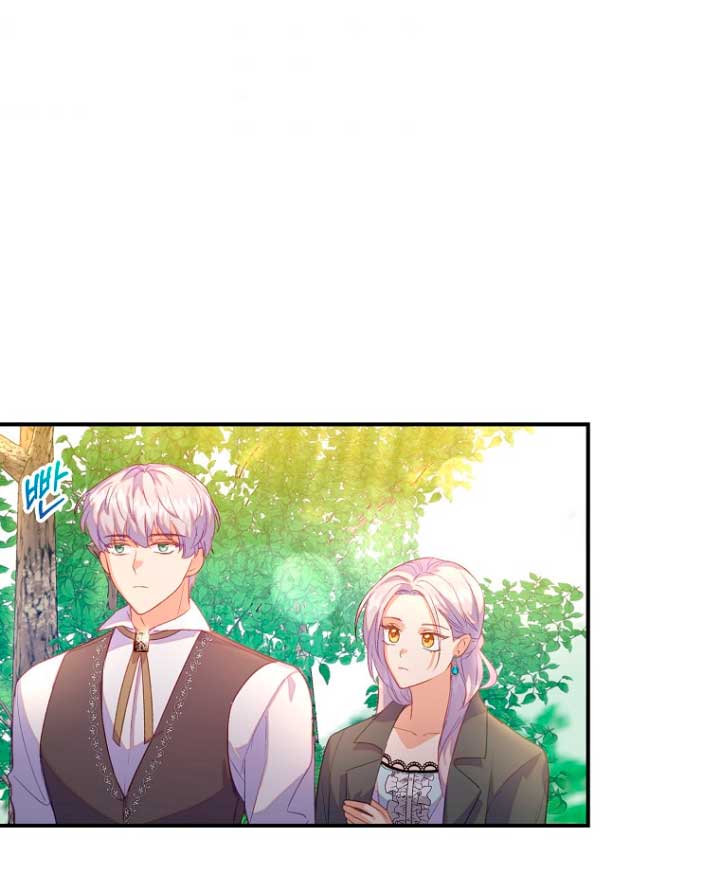 Me di cuenta después de haberte perdido Capítulo 25 - Página 58